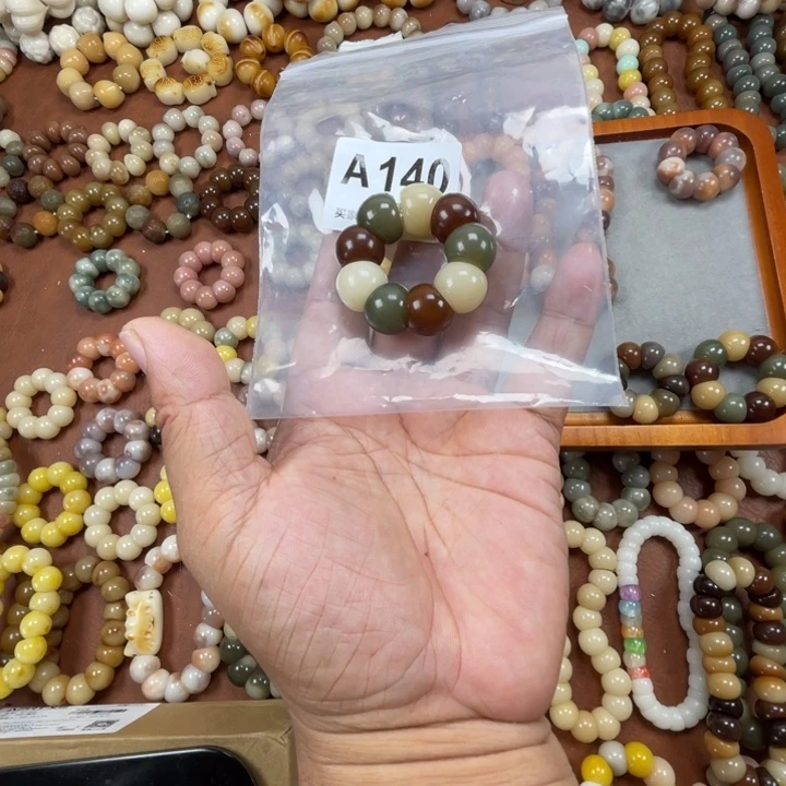 吊坠菩提根/象牙果