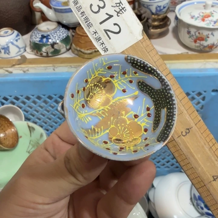 陶瓷推荐第二名20包邮