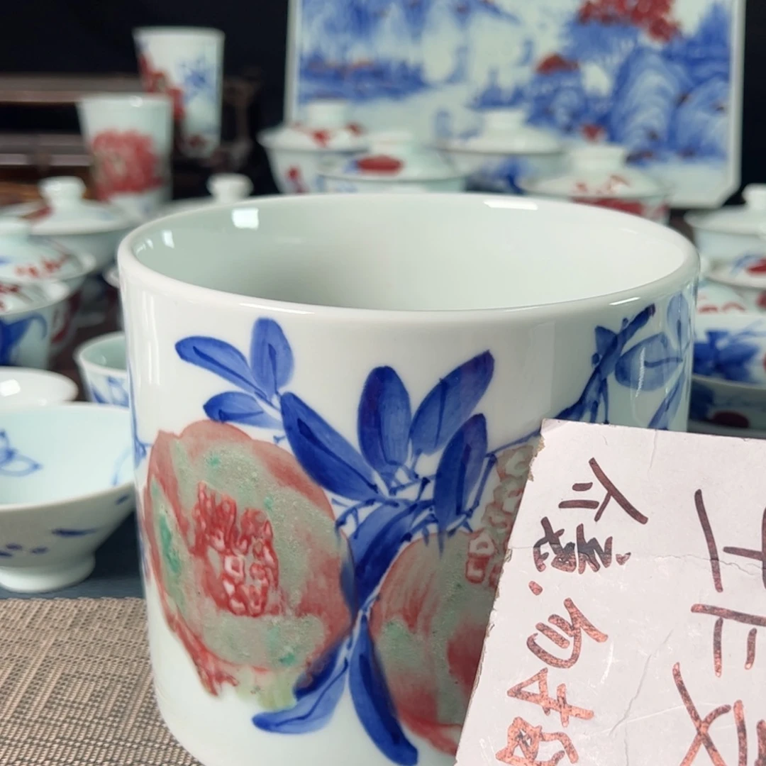 杯原矿青花釉里红瓷器