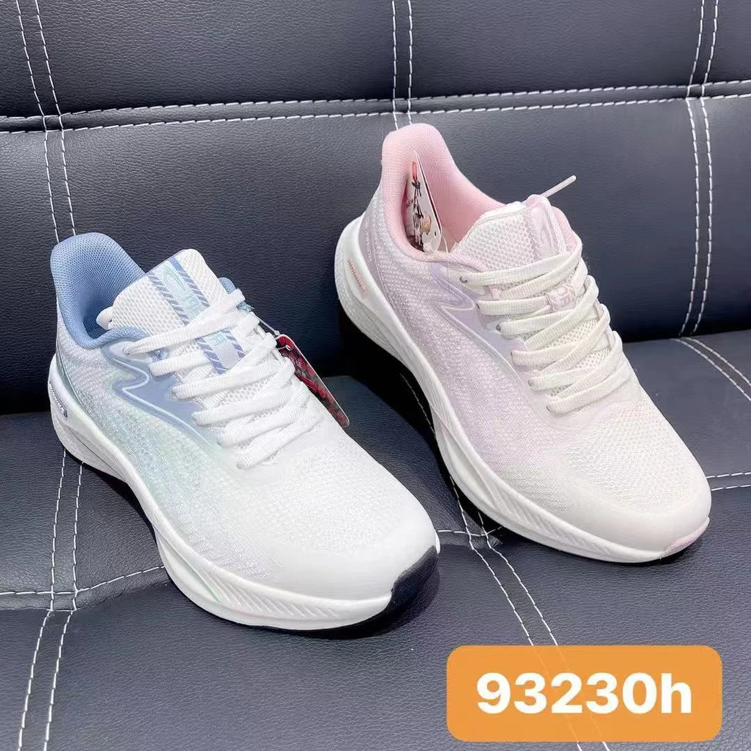 格姐家~超轻舒适女款单网跑鞋93230（鞋跟4厘米）