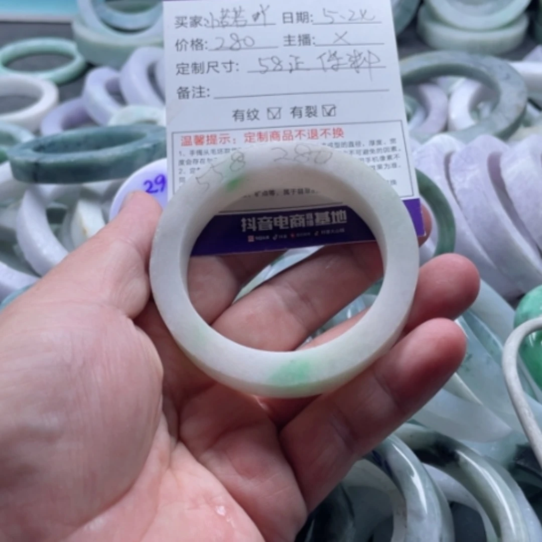 【闪购商品】定制翡翠翡翠手镯未镶嵌小**吖