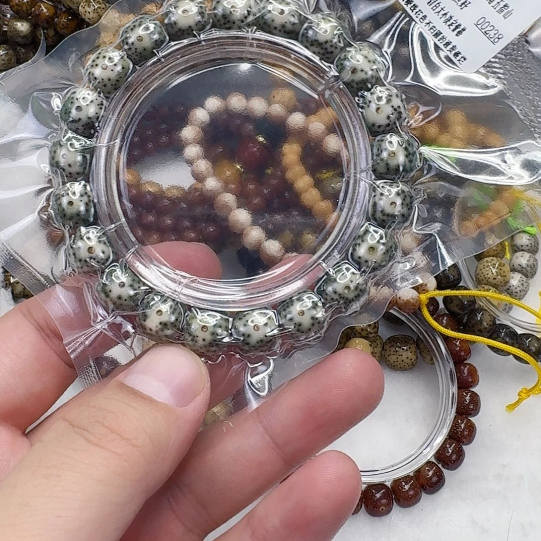 手串星月菩提55灭火糯冰绿星月菩提11桶单圈