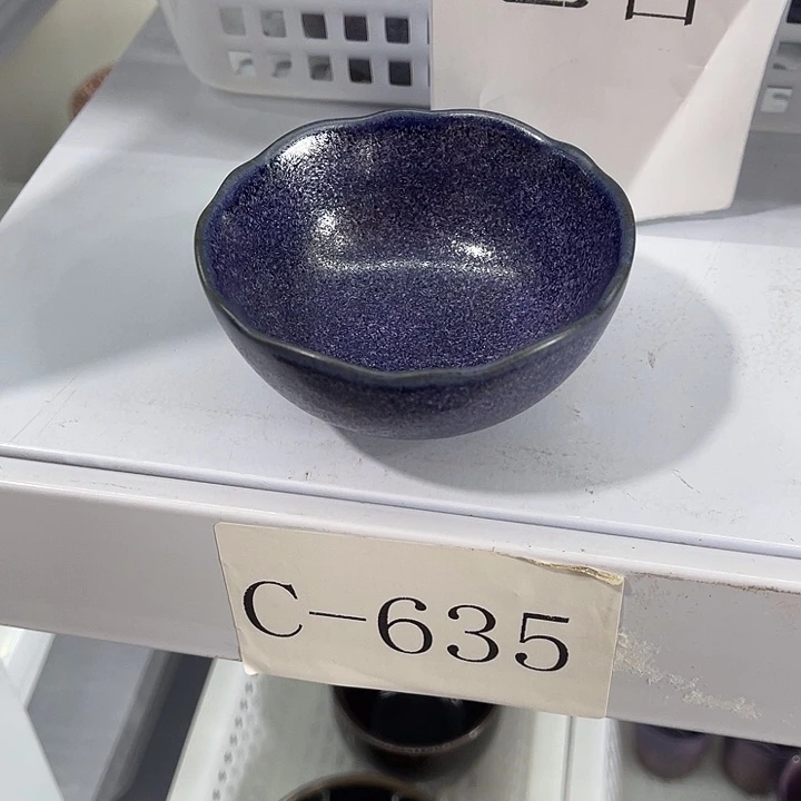 福利待遇多多哦哦哦