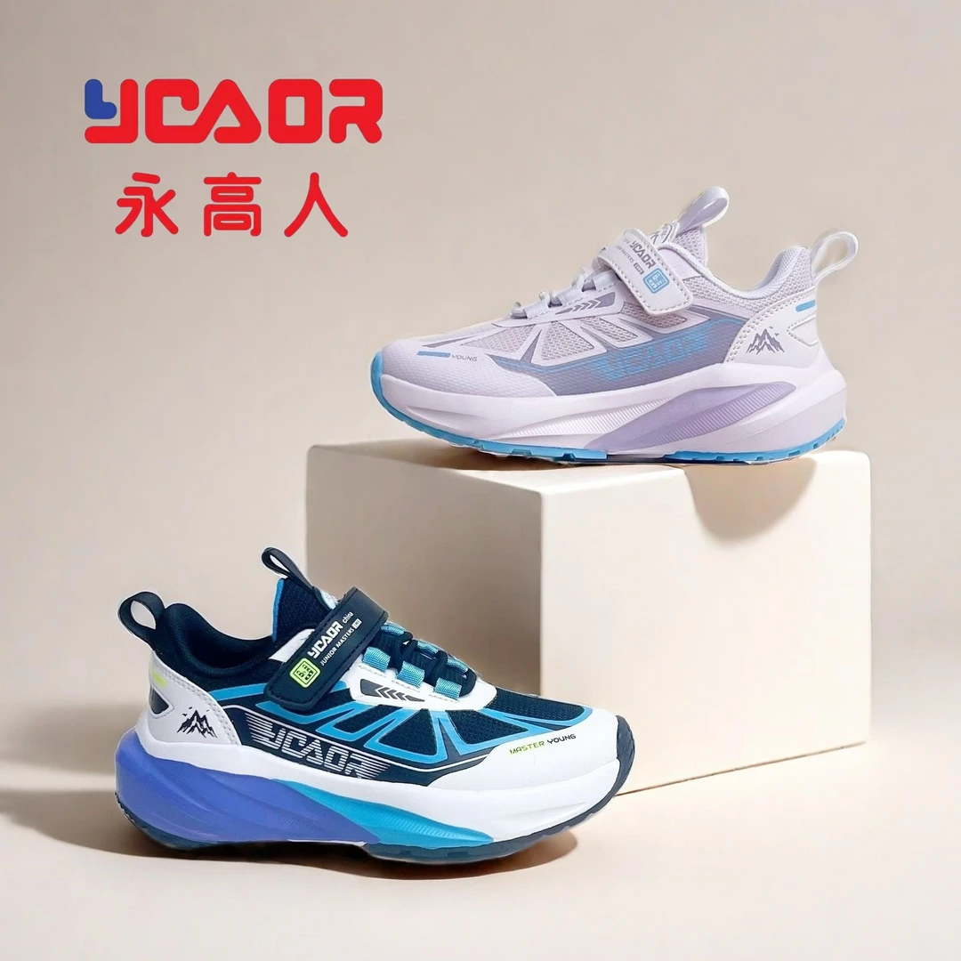 YGAOR/永高人春秋双网【31-37码】透气软底防滑耐磨时尚休闲运动鞋