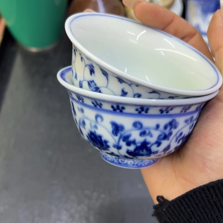 @***途海外陶瓷茶具日化