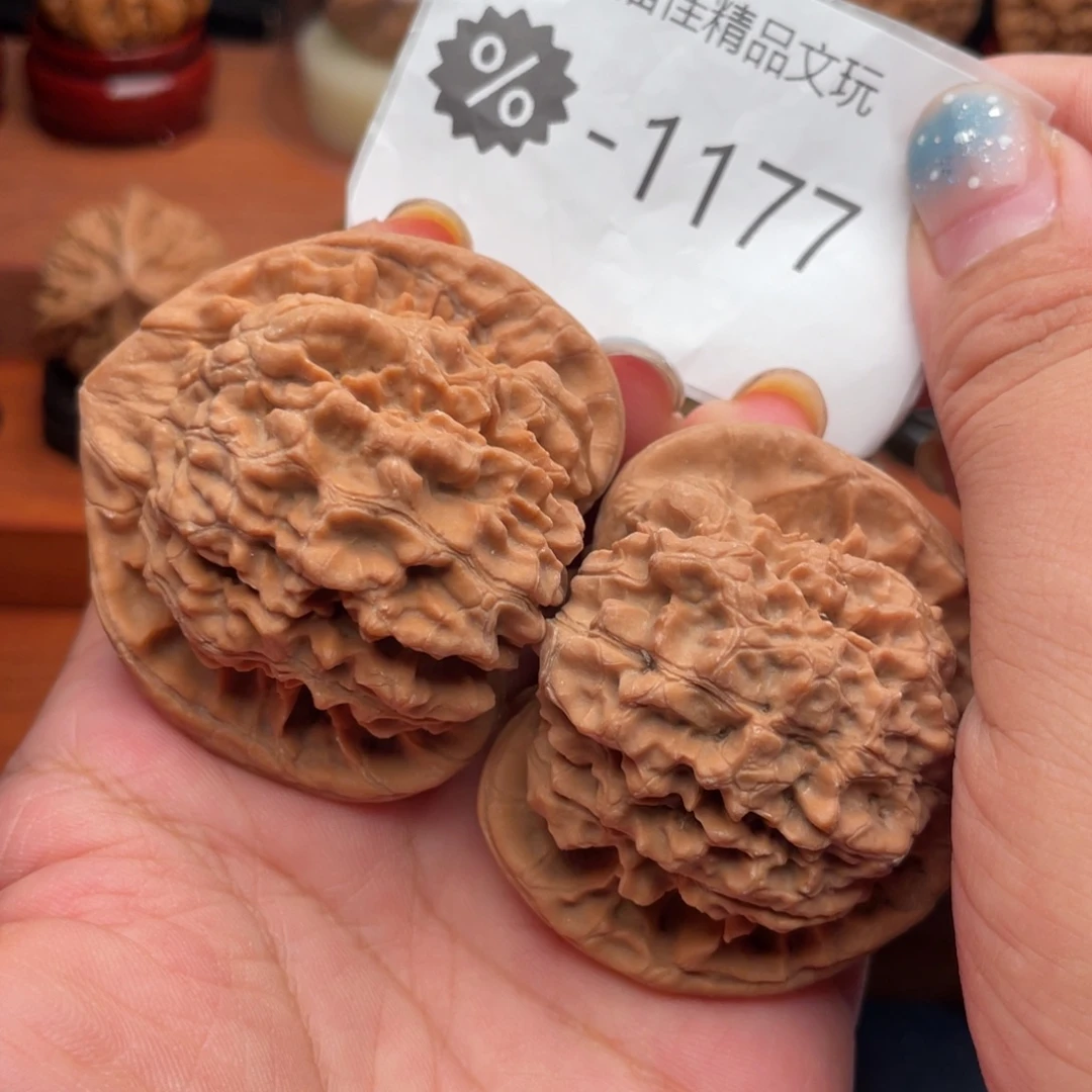 把件文玩核桃51正桃心官帽