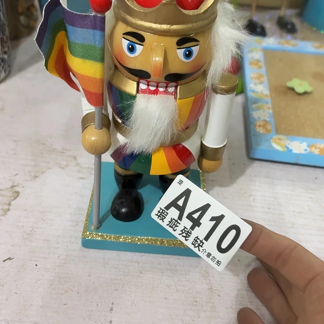 核桃木/黑胡桃（胡桃木）