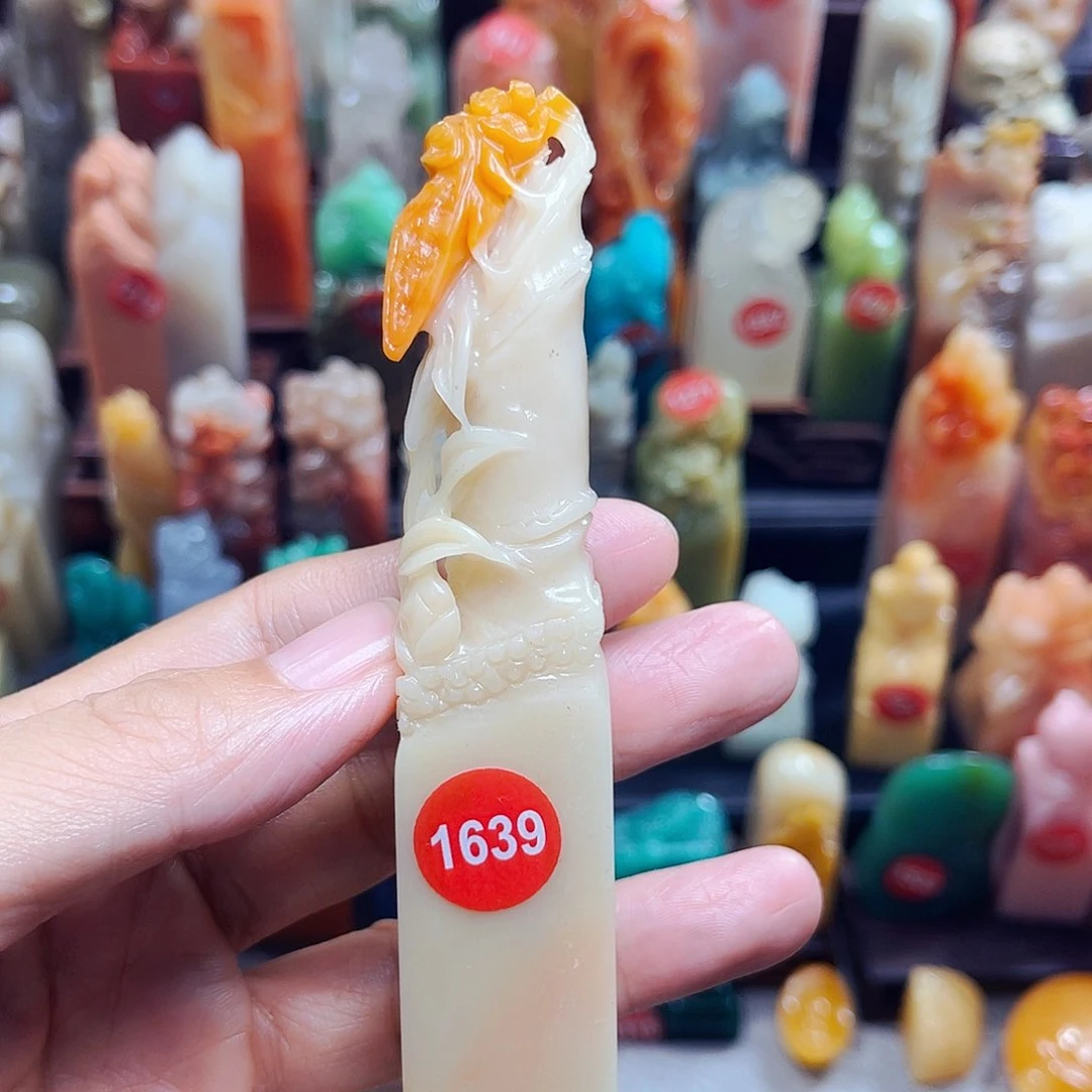 寿山石印石刀*1639包邮包刻