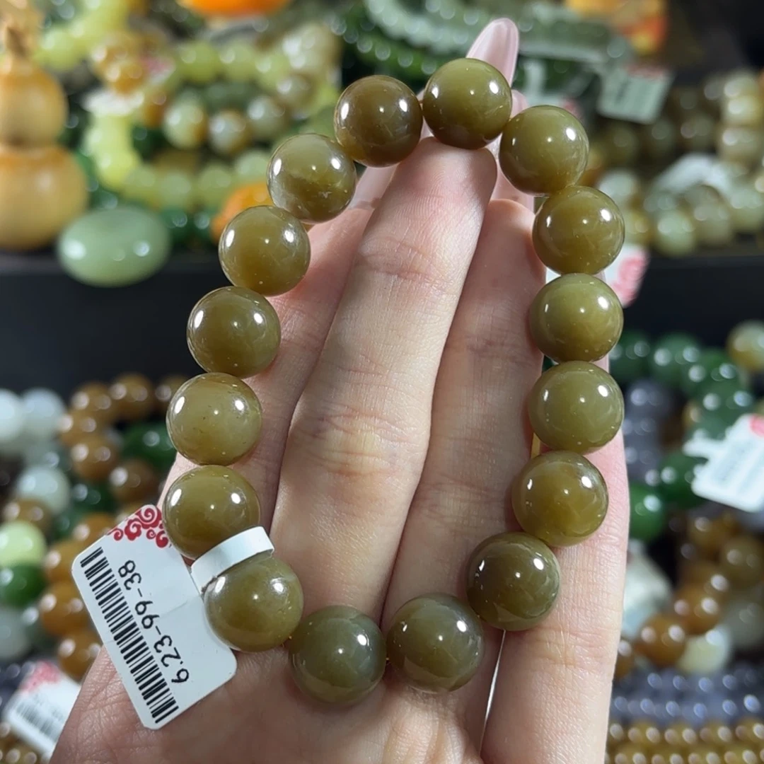手链未镶嵌和田玉265