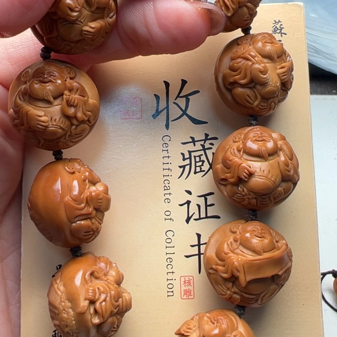 橄榄核手串/手链橄榄核