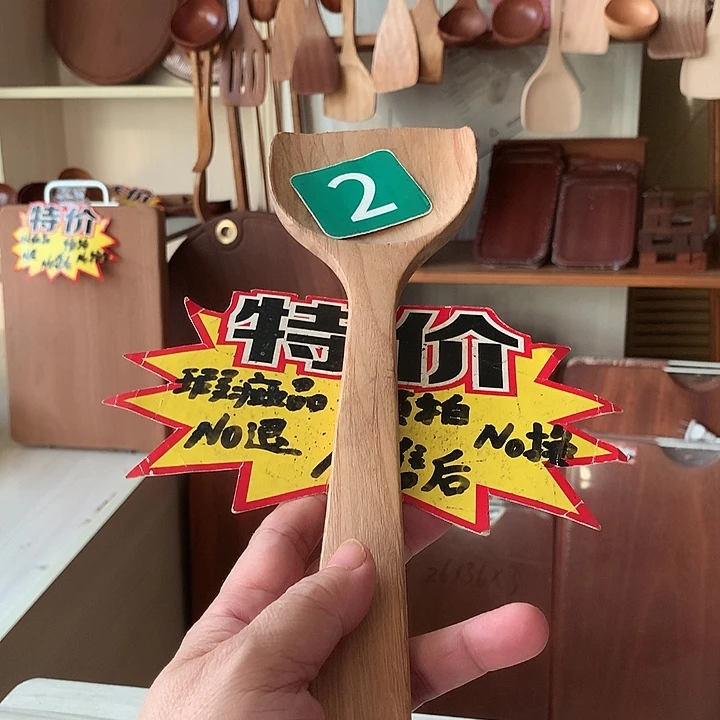 木33.9.5.2222222222