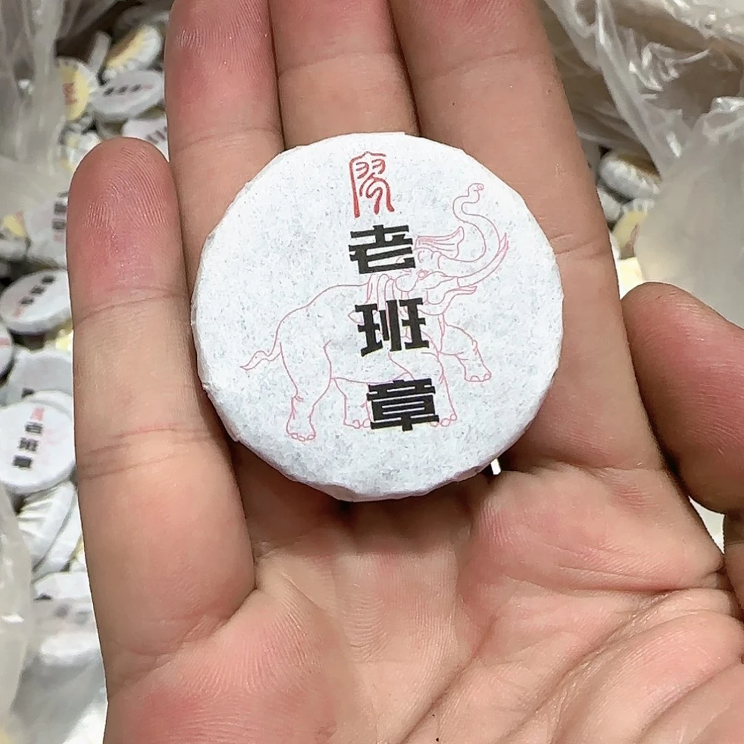 廖氏普洱盒礼包不支持售后30片