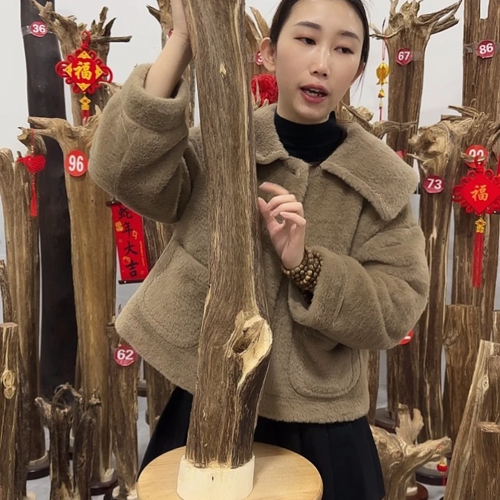 中式原料香薰香道