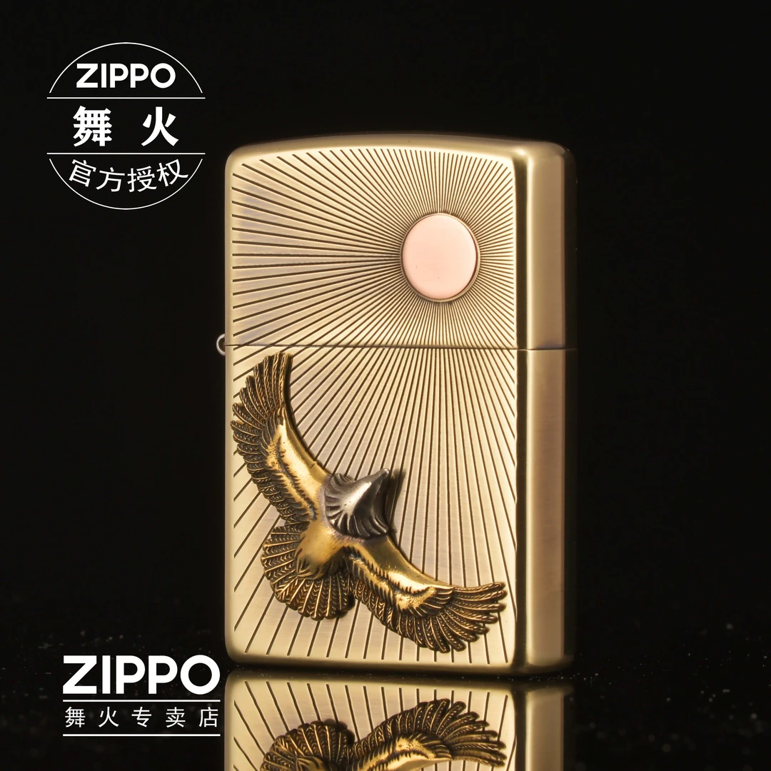 ZIPPO复古之宝打火机金色防风纯铜贴章印第安雄鹰DYJ1