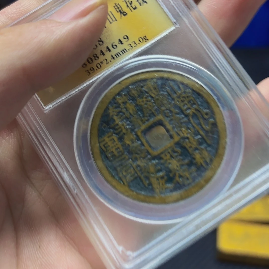 瓷片闪购商品一图一物