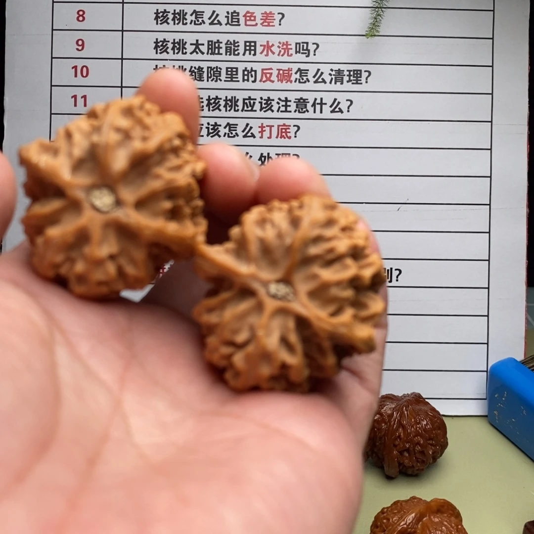 吊坠桃核42全品苹果园