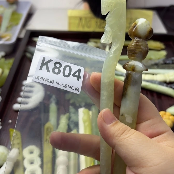 蛇纹石玉发饰合金万*弘