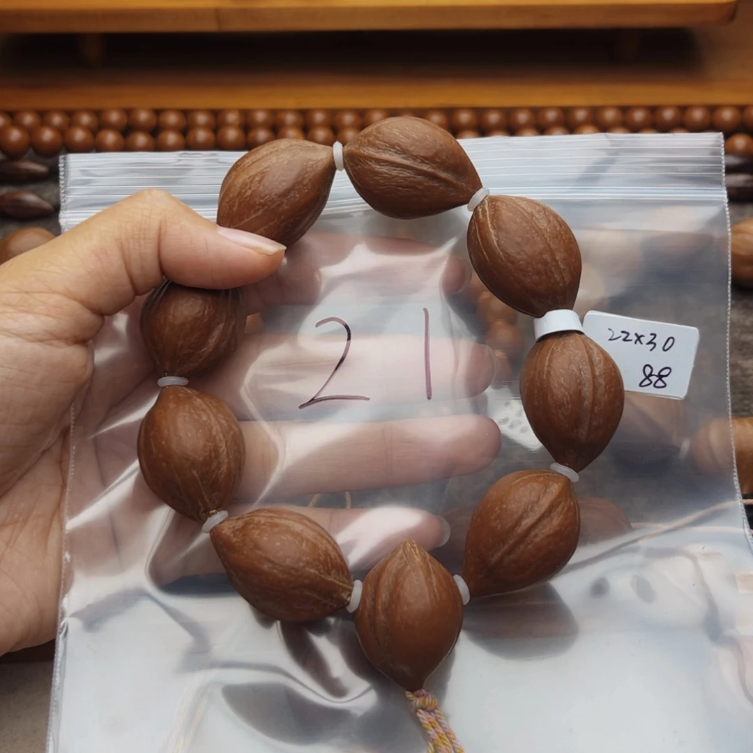 手串/手链橄榄核21号，2.2×3.0鸡蛋核