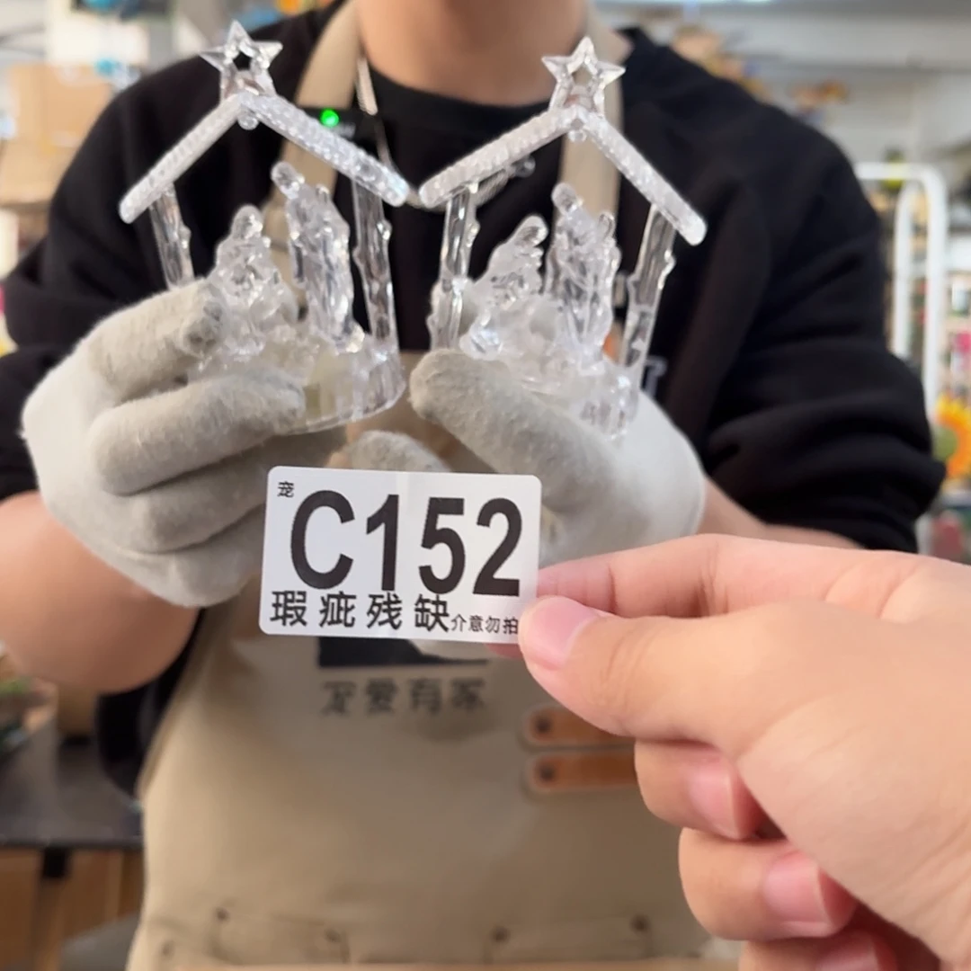 核桃木/黑胡桃（胡桃木）