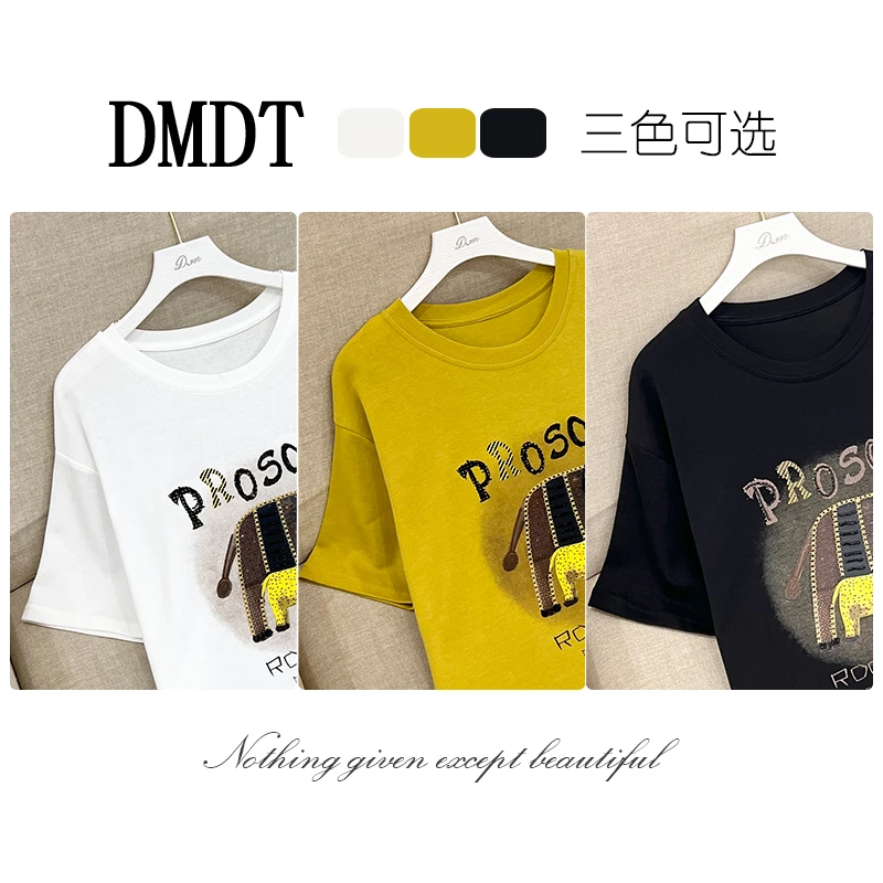 【DMDT潮牌】2025夏季新品“母子情深”刺绣钉珠印花亮片休闲T恤35876