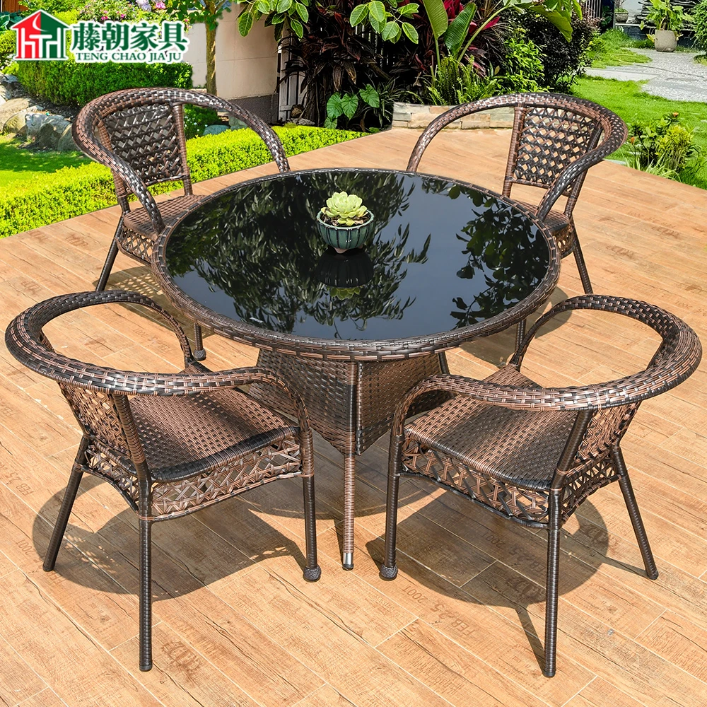 【藤朝品牌】阳台小桌椅藤椅三件套户外休闲茶桌椅组合庭院靠背椅