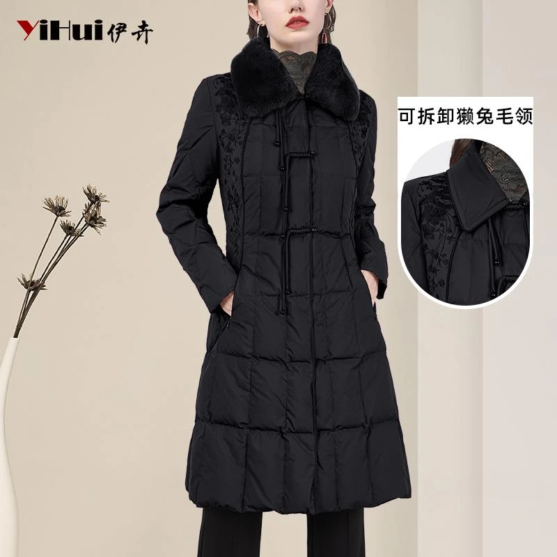 YIHUI伊卉新中式刺绣羽绒服外套女2025秋冬新款加厚长款WG243360
