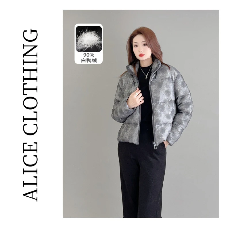 4 ALICE “暖暖星光”鸭绒羽绒服 璀璨珠片 优雅压花 S2136328Tr