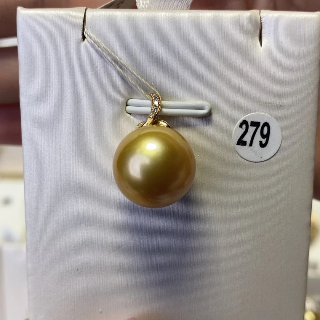 18K金镶嵌海水珍珠吊坠(不含链)