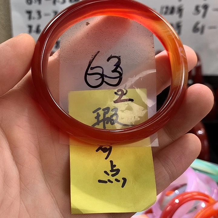 玛瑙/玉髓手镯未镶嵌