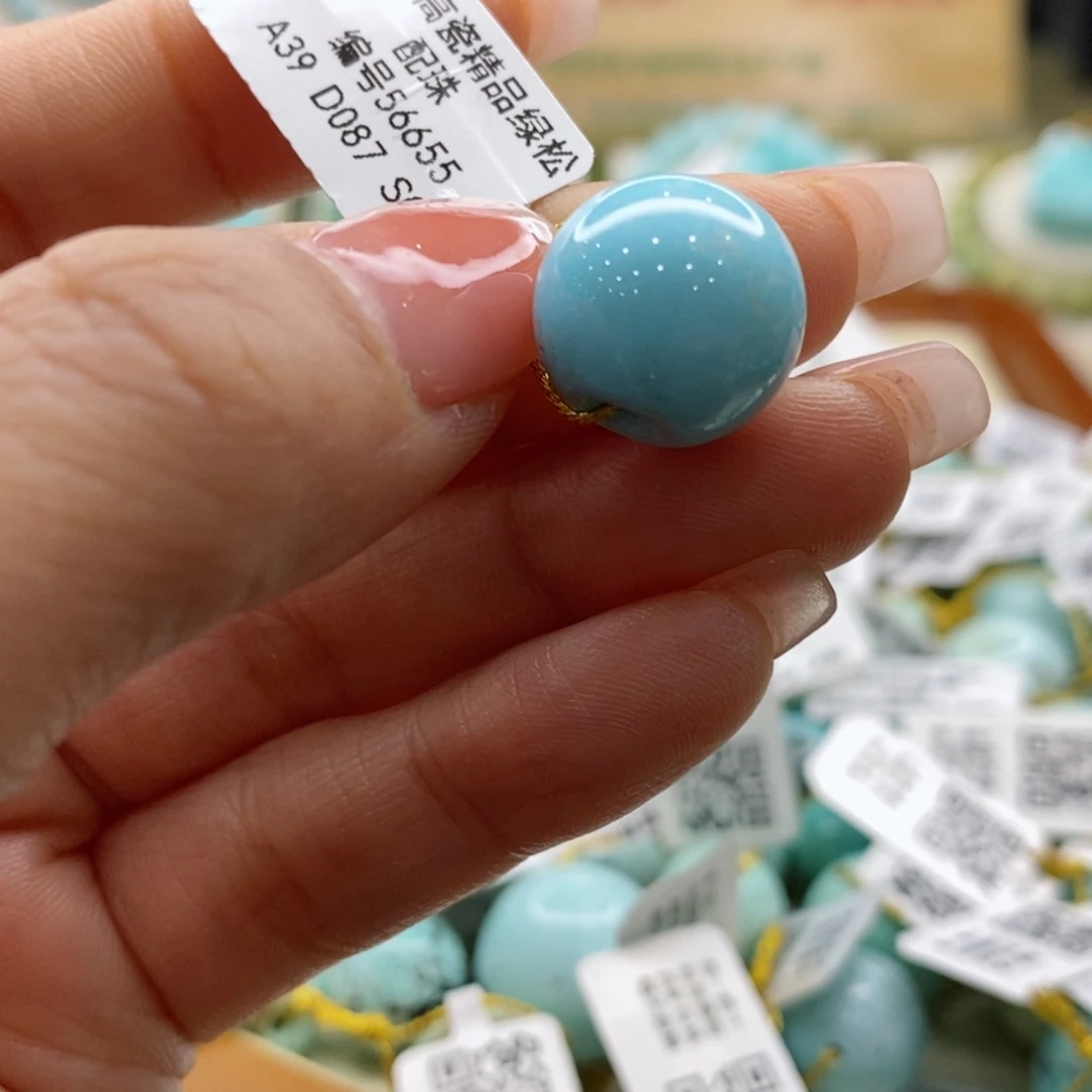 绿松石珠宝奇石未镶嵌