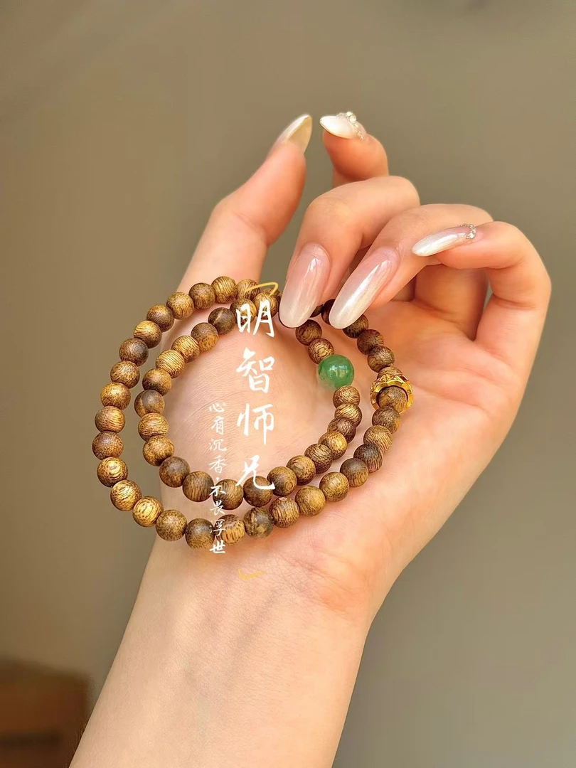 沉香【明智师兄·陌如玉】莺歌绿棋楠6mm圆珠双圈设计款