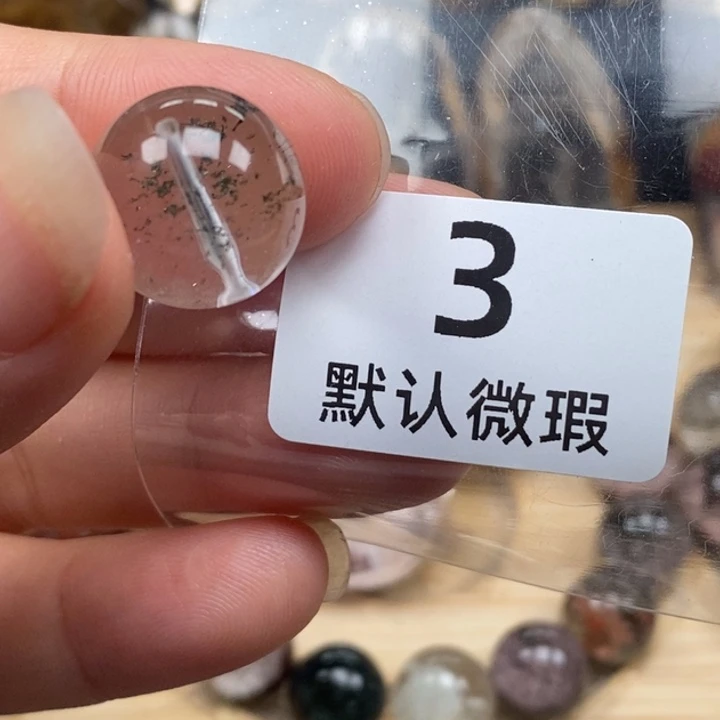 曾***涯未镶嵌颈饰水晶水晶