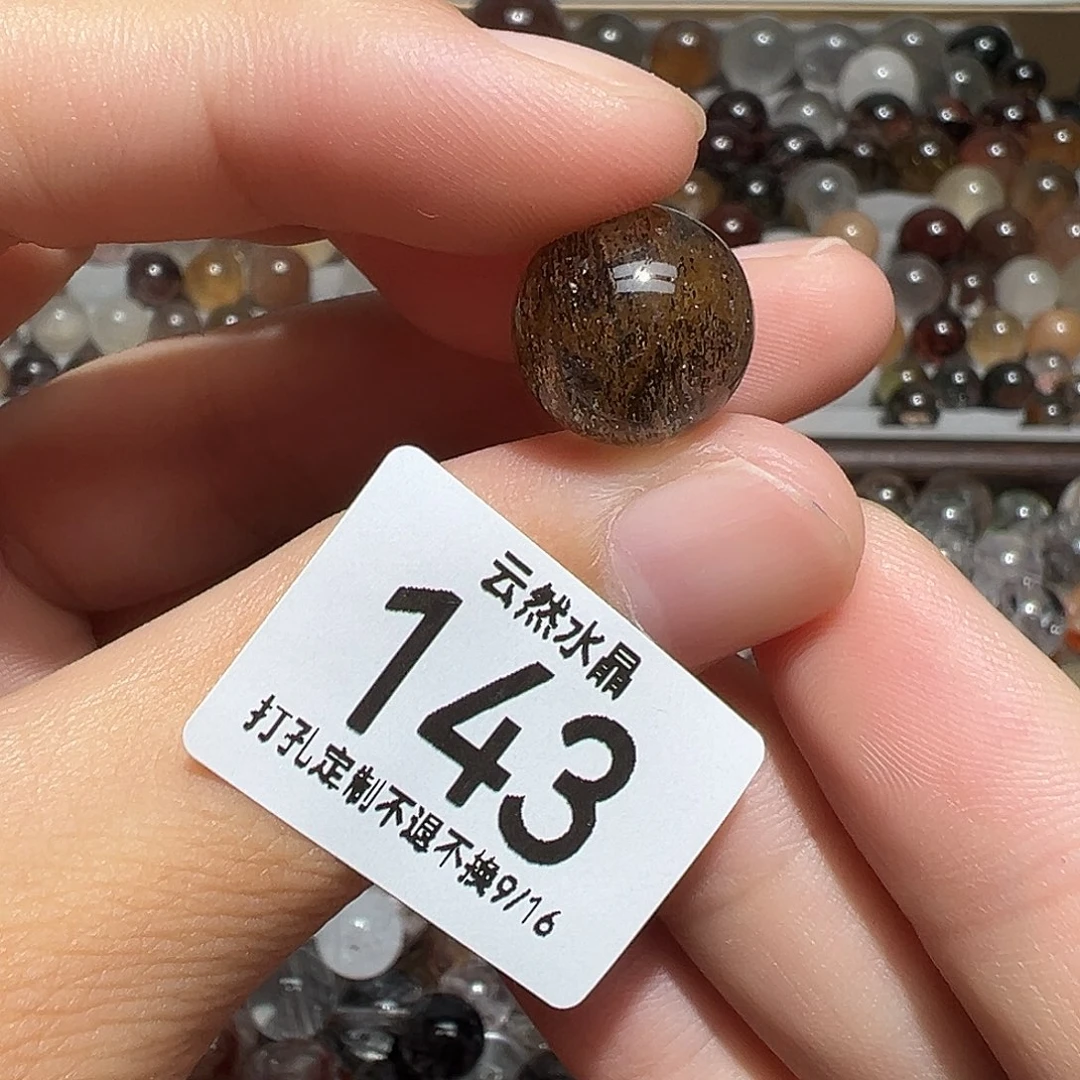 未镶嵌珠宝半成品水晶