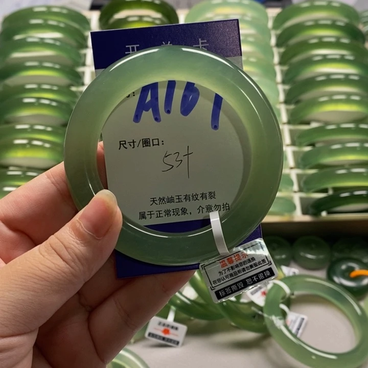 爱***新未镶嵌蛇纹石玉戒指