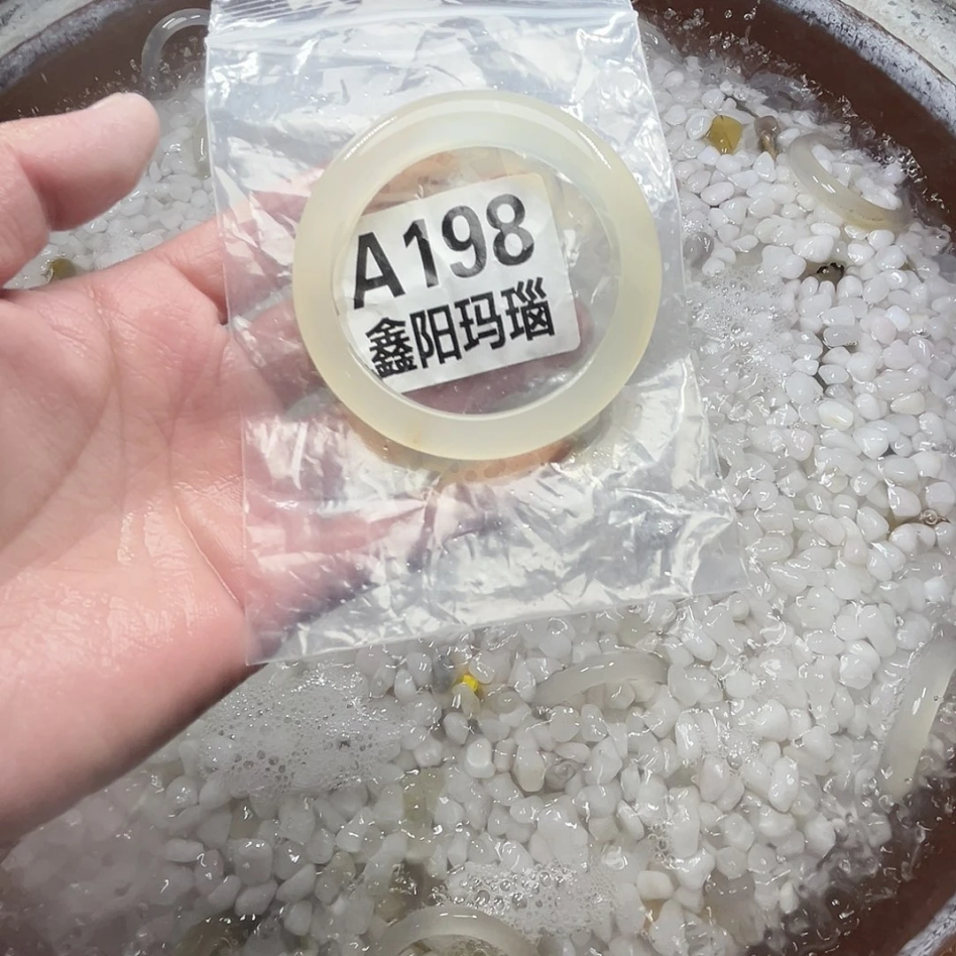 旁***·手镯玛瑙/玉髓未镶嵌