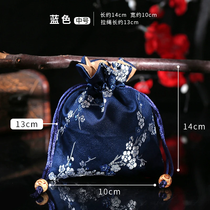 弘宝楼香包香囊古风纯本草无香精添加卧室