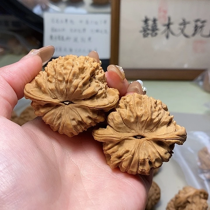 吊坠文玩核桃48官帽