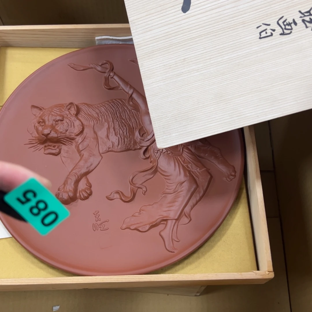 碗霸*龙哈哈哈哈哈哈哈哈哈哈