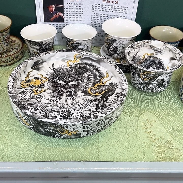 景德陶瓷景德陶瓷