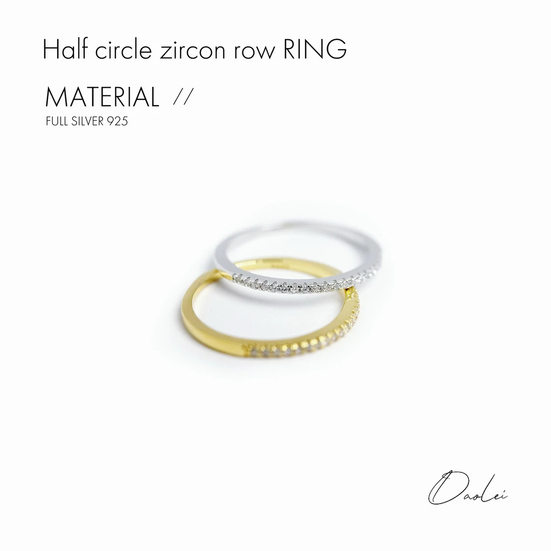 925银戒指 韩式风轻奢S925银戒指半圈镶锆时尚个性高级感指环尾戒