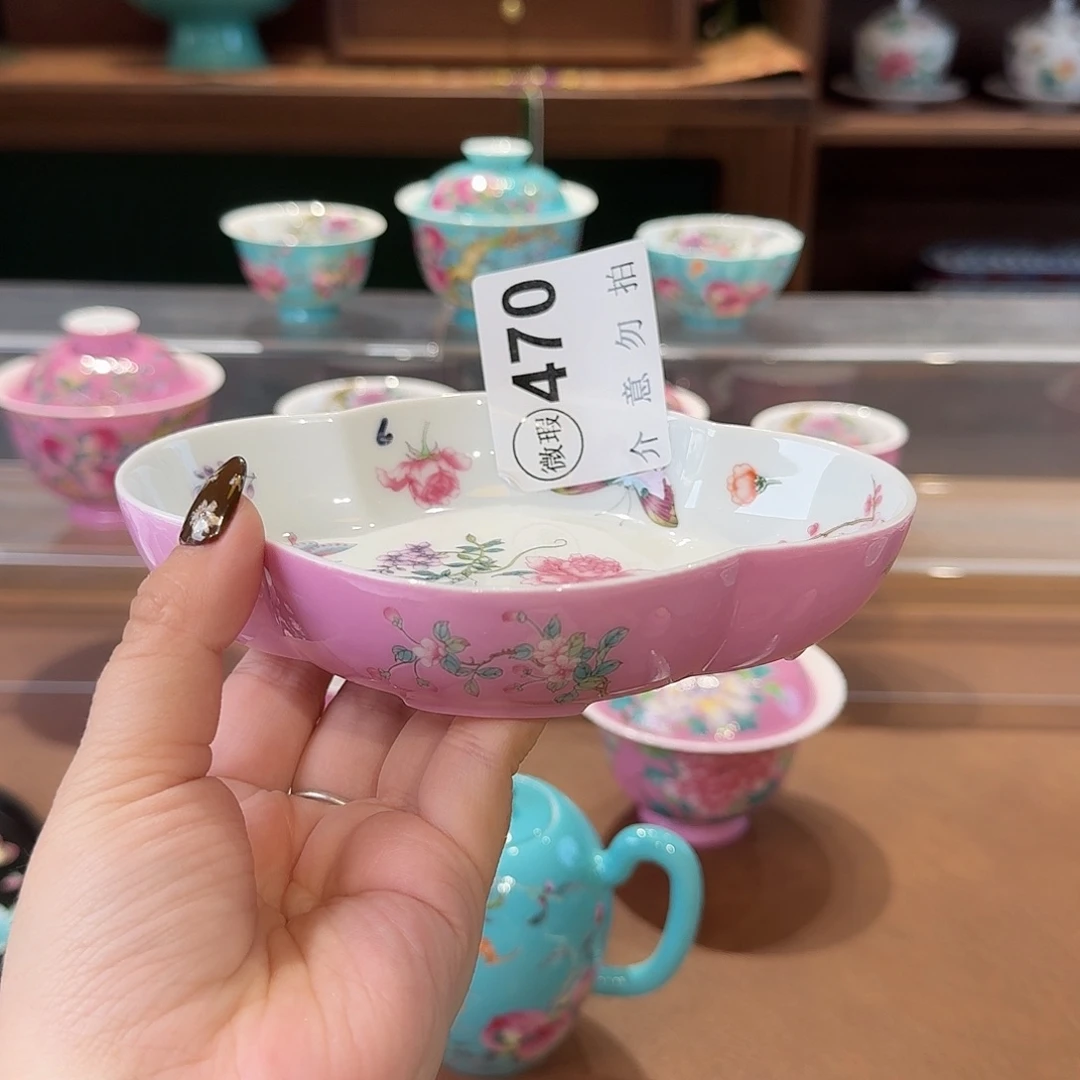 石***巷珐琅彩主人杯茶具系列