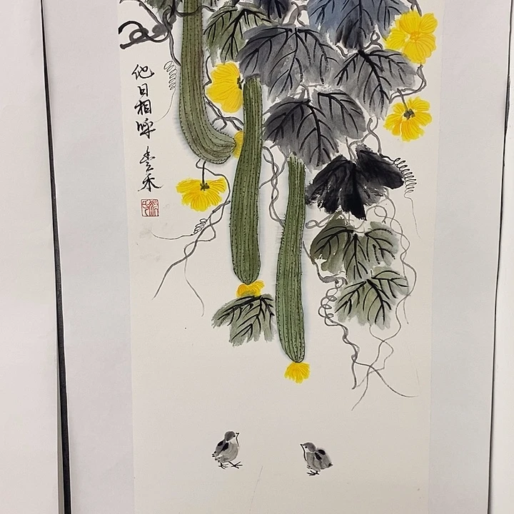 温***司国画手写手绘国画90