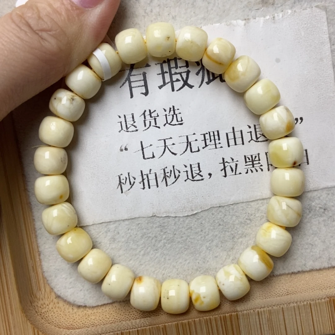 琥珀未镶嵌珠宝奇石6