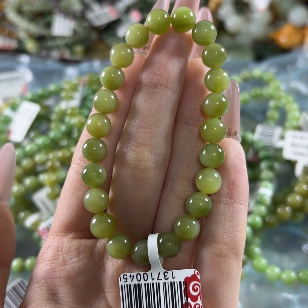 手链未镶嵌和田玉186