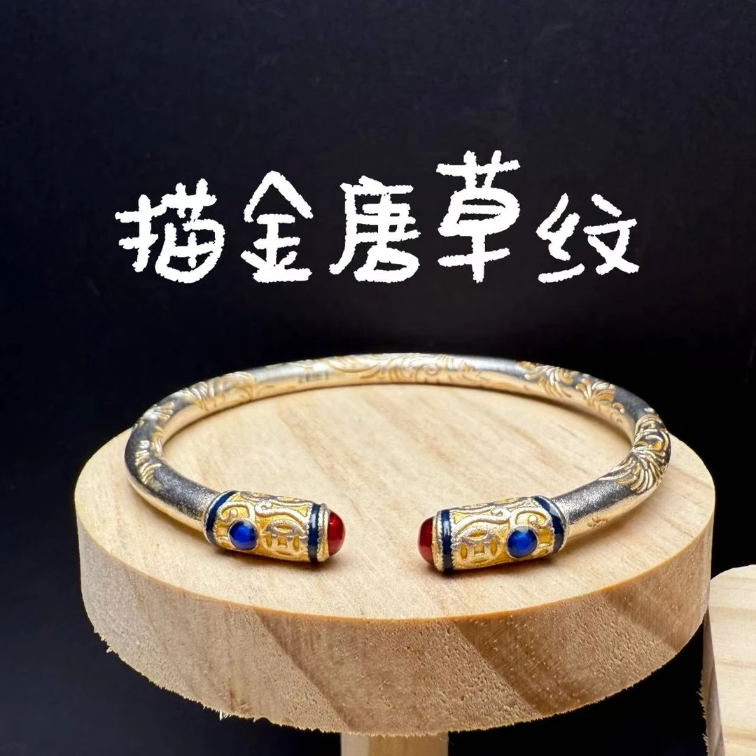 足银手镯 足银手镯 描金唐草纹w国风圆棍开口手镯实心30g