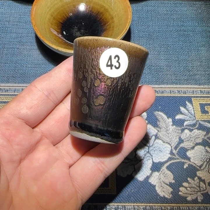 茶盏15米包邮，15米包邮
