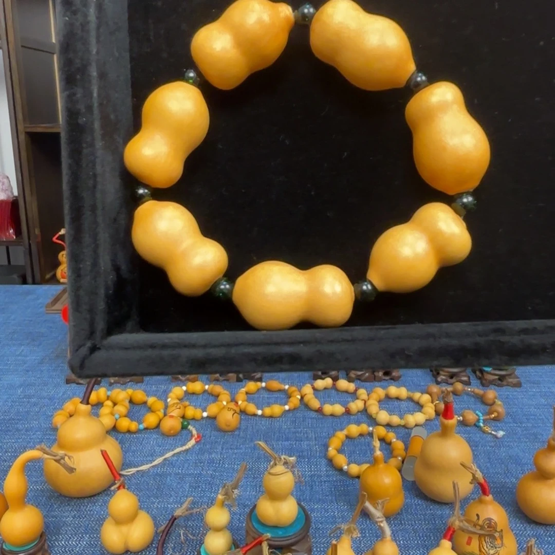 提***震直播间专用 一物一拍