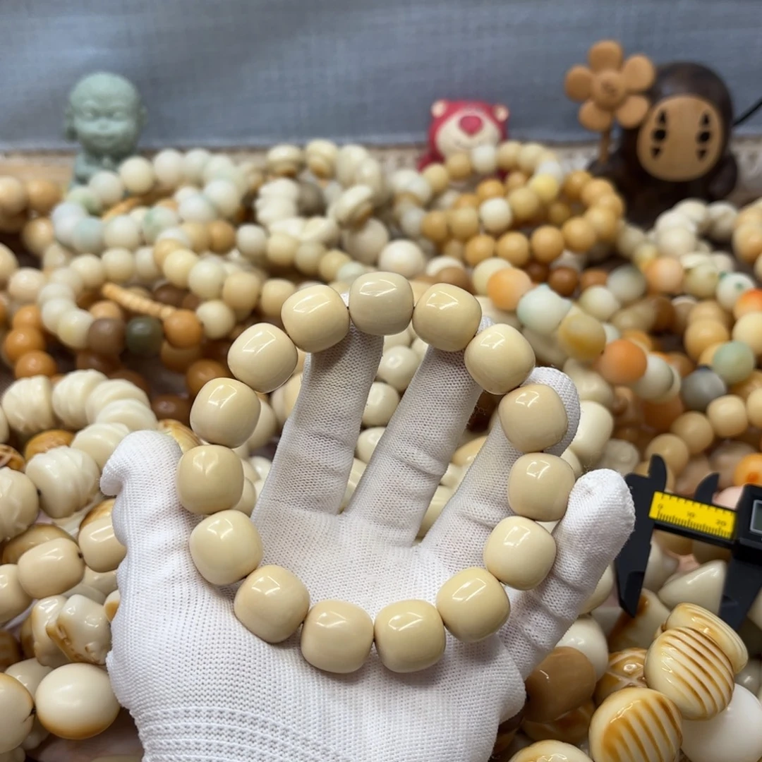 吊坠菩提根/象牙果16干磨瑕疵牙果桶661