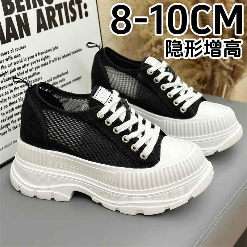 休闲圆头帆布鞋内增高10cm网面夏季透气板鞋轻便8cm百搭厚底女鞋