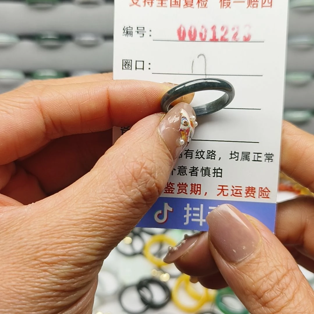 翡翠戒圈未镶嵌天然翡翠